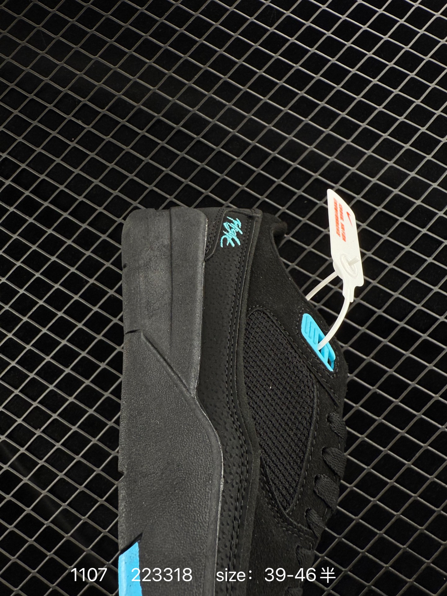 Air Jordan 4 Retro Flight Court